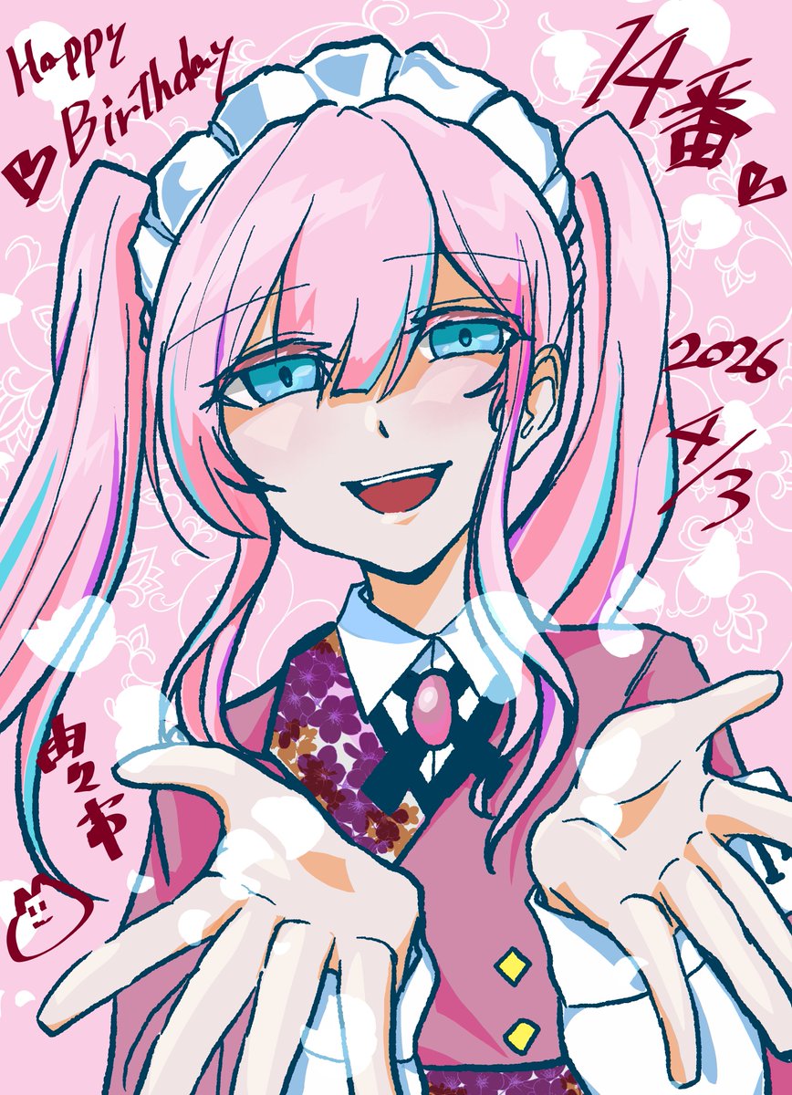 rokiroki_draw's tweet photo. これでいったん四季が廻ったってこと……！？ https://t.co/Eyrtu4qJbc