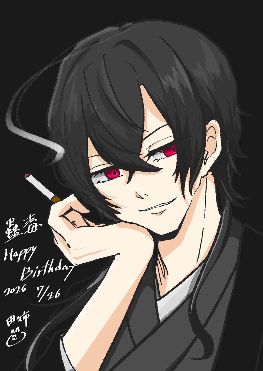 rokiroki_draw's tweet photo. これでいったん四季が廻ったってこと……！？ https://t.co/Eyrtu4qJbc