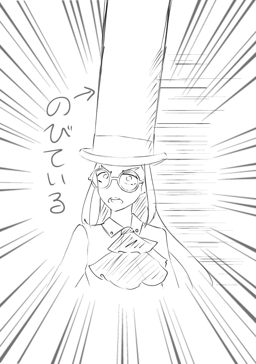_shirokuru's tweet photo. @Merry0292 雑コラ（？）失礼します
鎧の孤島いいですよね⊂(  ᴖ ̫ᴖ)⊃ https://t.co/Vs5etFqWYY