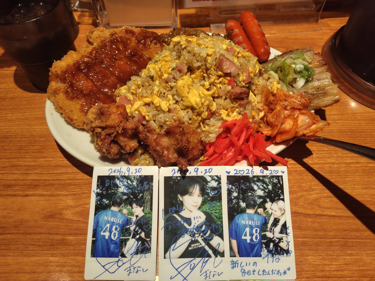 hangyoty's tweet photo. 超のばのライブが終わってカミナリ飯店に来たよぉ〜♪カミナリ炒飯で頂きまなれなっと☆ https://t.co/Txbba9JiJU