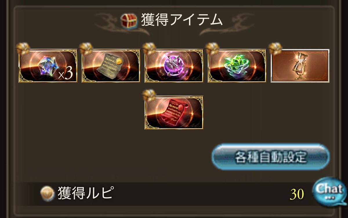 ryu_pon0314's tweet photo. 団員さんのお裾分けから砂ー( ˶>ᴗ<˶)
マナベリどこだろ…( ´･ω･`) https://t.co/scUmI2YjHv