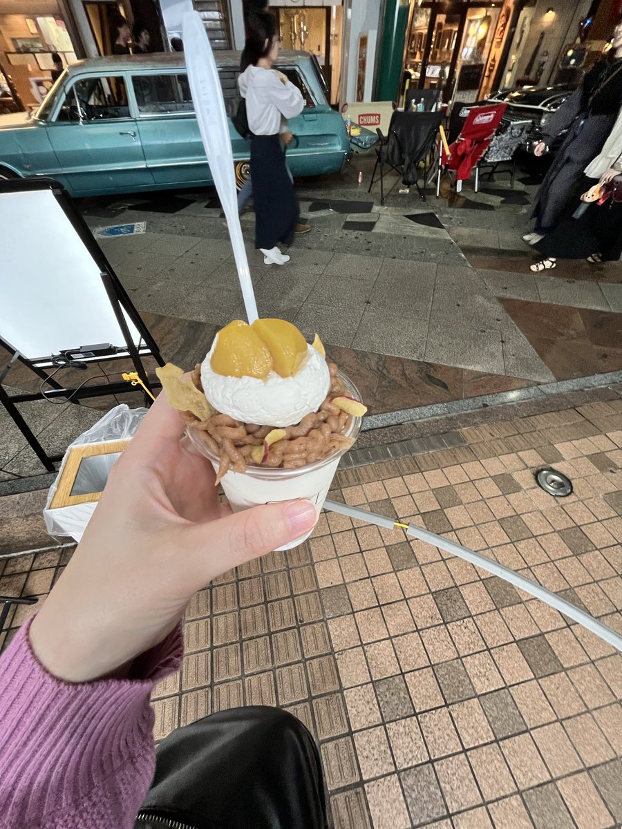 4yama_spring's tweet photo. アイス！
写真撮るのへたくそか？？？ https://t.co/7fgjm4wRIS