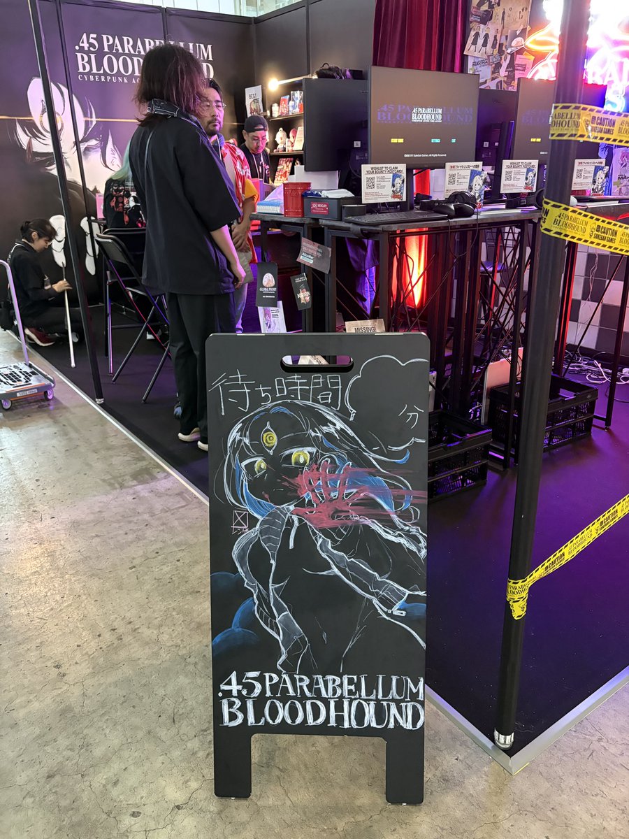 rinoaskyes's tweet photo. 東京ゲームショウにて、@NNoroshiは@SukebanGamesの広報を担当しました。VA11 Hall-Aの大ファンとして、チームをサポートできたことは本当に光栄でした！ブースには何度も足を運んだのですが……今になって、写真を撮ったり『.45PB』をプレイしたりしなかったことに気づきました😭😭 https://t.co/1iCx59Zxcv