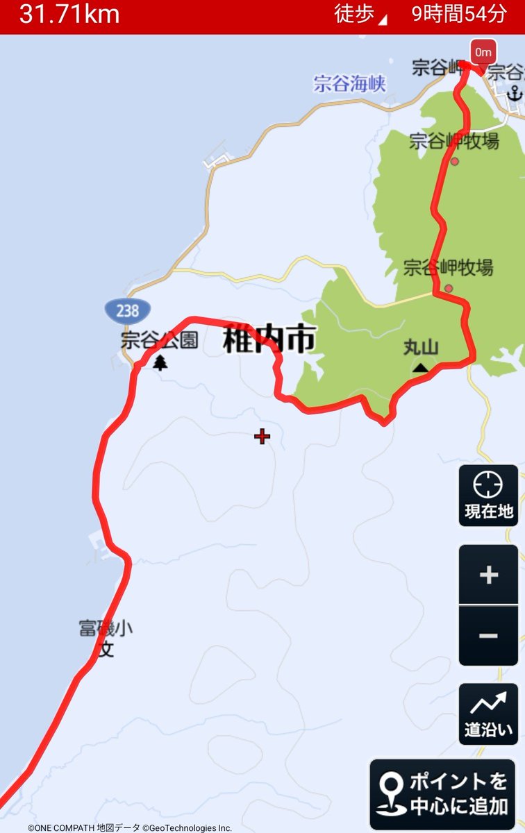 arukuahoo's tweet photo. 北海道一周徒歩旅行24日目

宗谷岬〜稚内31.7キロ
苫小牧から累計1071キロ https://t.co/jakoyZYdW0