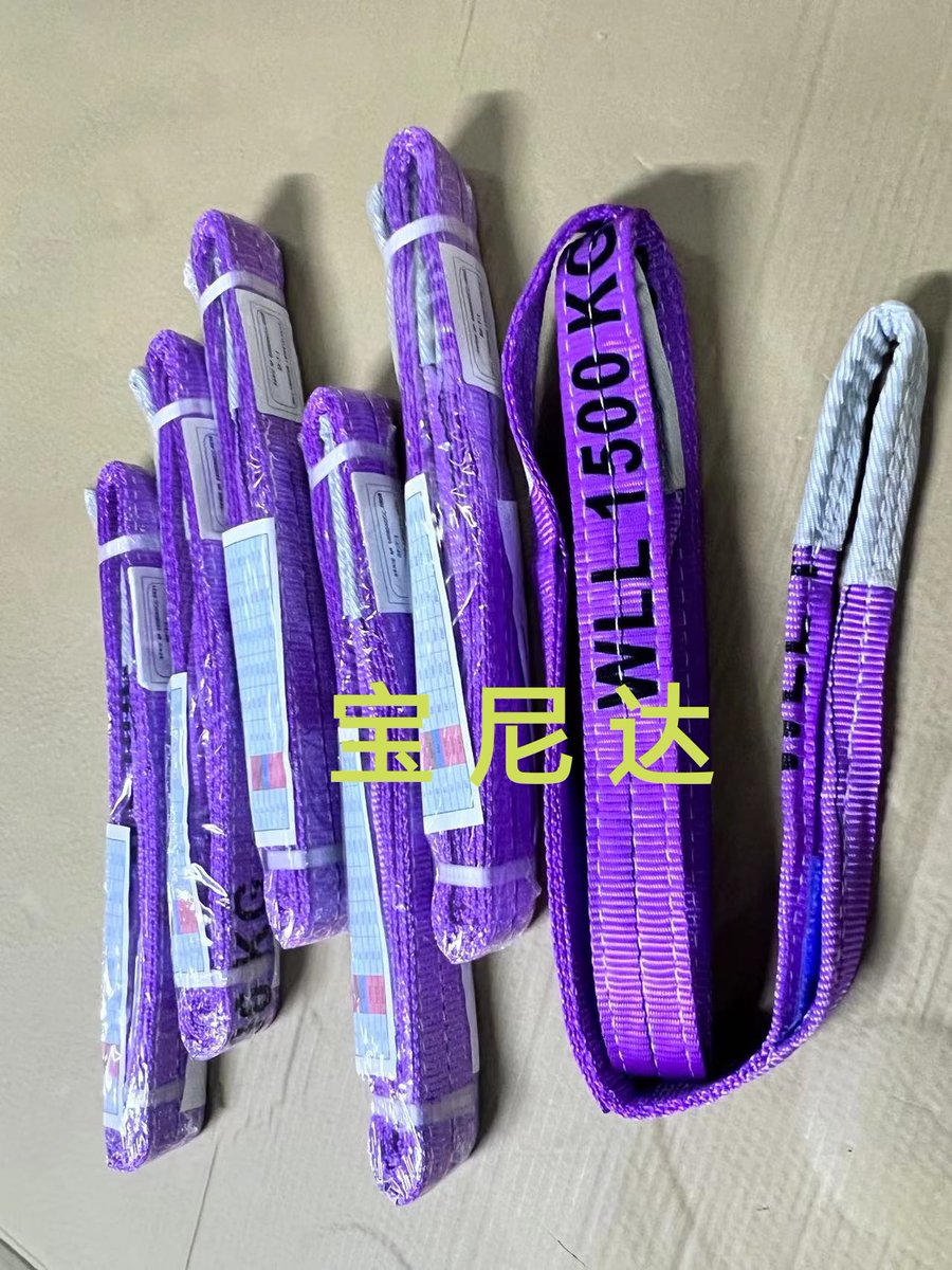 Bonitaslings's tweet photo. Bonita Polyester Flat Webbing Slings 💜
Tight weave, clean stitching, solid quality control. WLL 1500KGS, 7:1 safety factor, color-coded for easy ID.

📩 DM us for sizes &amp; pricing
#BonitaSlings #WebbingSling #PolyesterSling https://t.co/PY5xtG2hY7