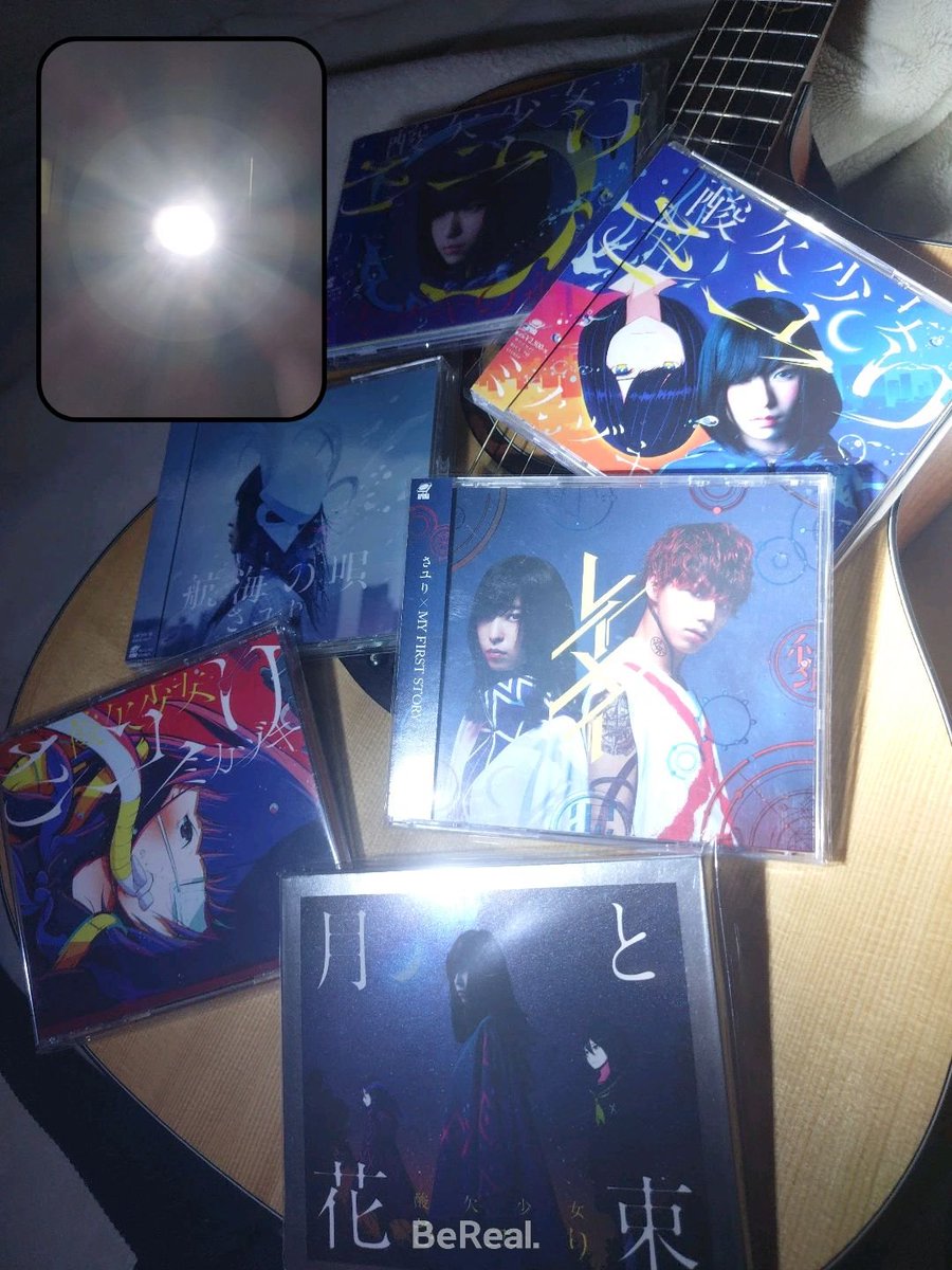 Kisetsu20110308's tweet photo. 今でも、さユりが産んだ愛を変わらず受け取り、抱え共に生き抜いています。

三回忌の節目に際し、改めてさユりさんの真っ直ぐで優しくて暖かい人柄を偲んでおります。ご家族、そして同じファンの皆様におかれましては、どうか心穏やかな日々をお過ごしください。
 #さユり https://t.co/ebANfGCKGJ