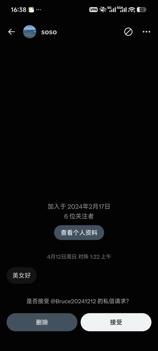 Moekotorii's tweet photo. 美女好 https://t.co/THBNq1qsr1