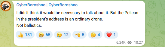 Antipeppe's tweet photo. @AMK_Mapping_ Cyber Boroshno analysts also say the Pelican mentioned in Zelensky’s post is a drone, not a ballistic missile. https://t.co/9iqVOEP3OD