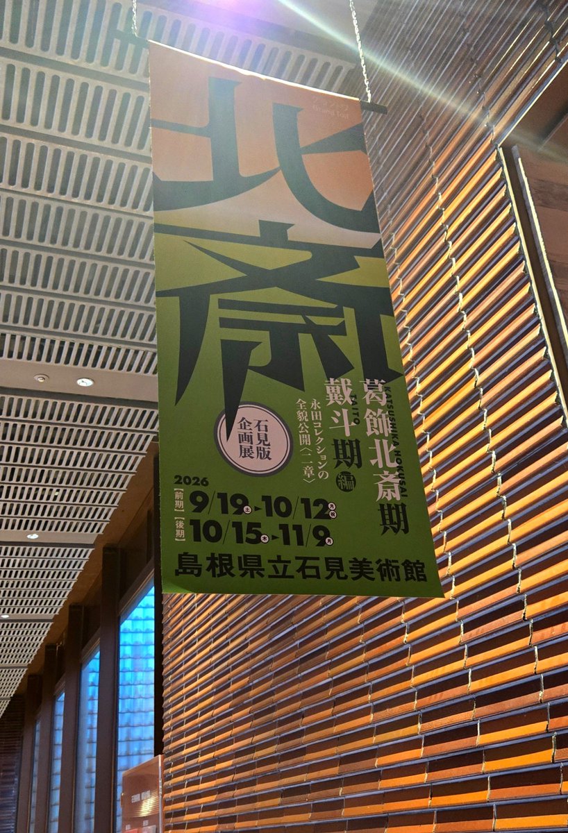 W_Sliverrock's tweet photo. メインイベント
おもしろかった‼️ https://t.co/gspxDBQsFT