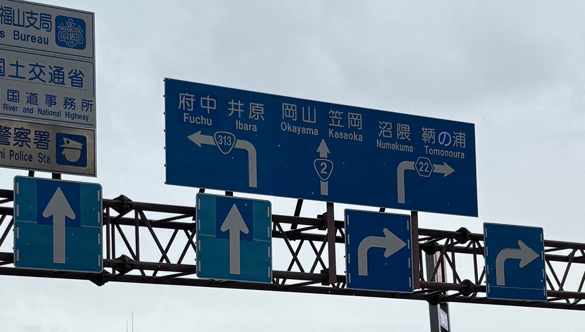 bingob0tonsub's tweet photo. ←普通の「鞆の浦」
誇張された「鞆の浦」→ https://t.co/RLN6aCqV9I