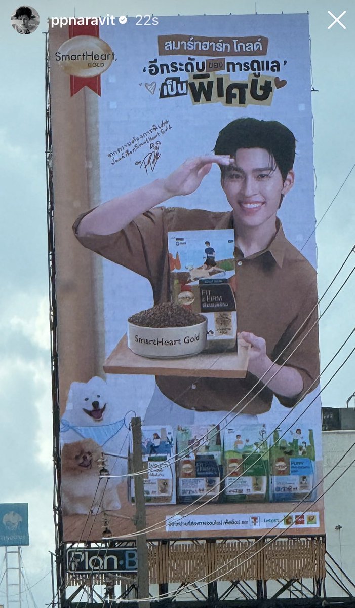 dLoVeBB9785's tweet photo. IGs: @ppnaravit
#ppnaravit 

ปอนด์ถ่ายคนหล่อมาฝากให้หายคิดถึงเหรอคับ

#SmartHeartGoldxPondNaravit
#SmartHeartGold https://t.co/hxaVrFOWkX