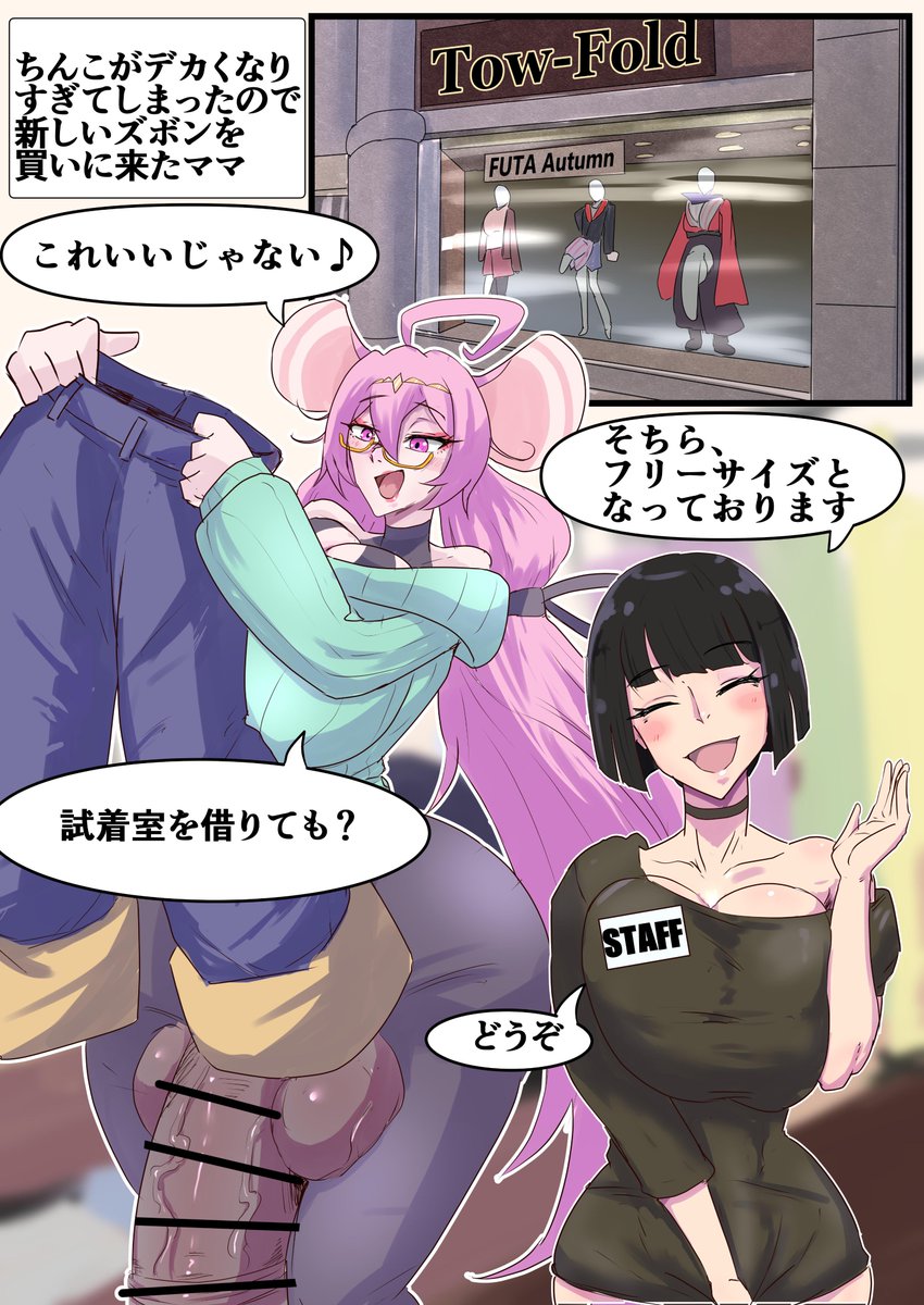 oki1195's tweet photo. #今月描いた絵を晒そうㅤ
うちの子ラクガキ人格分離ほむさやSkeb https://t.co/4RujH9x3eO