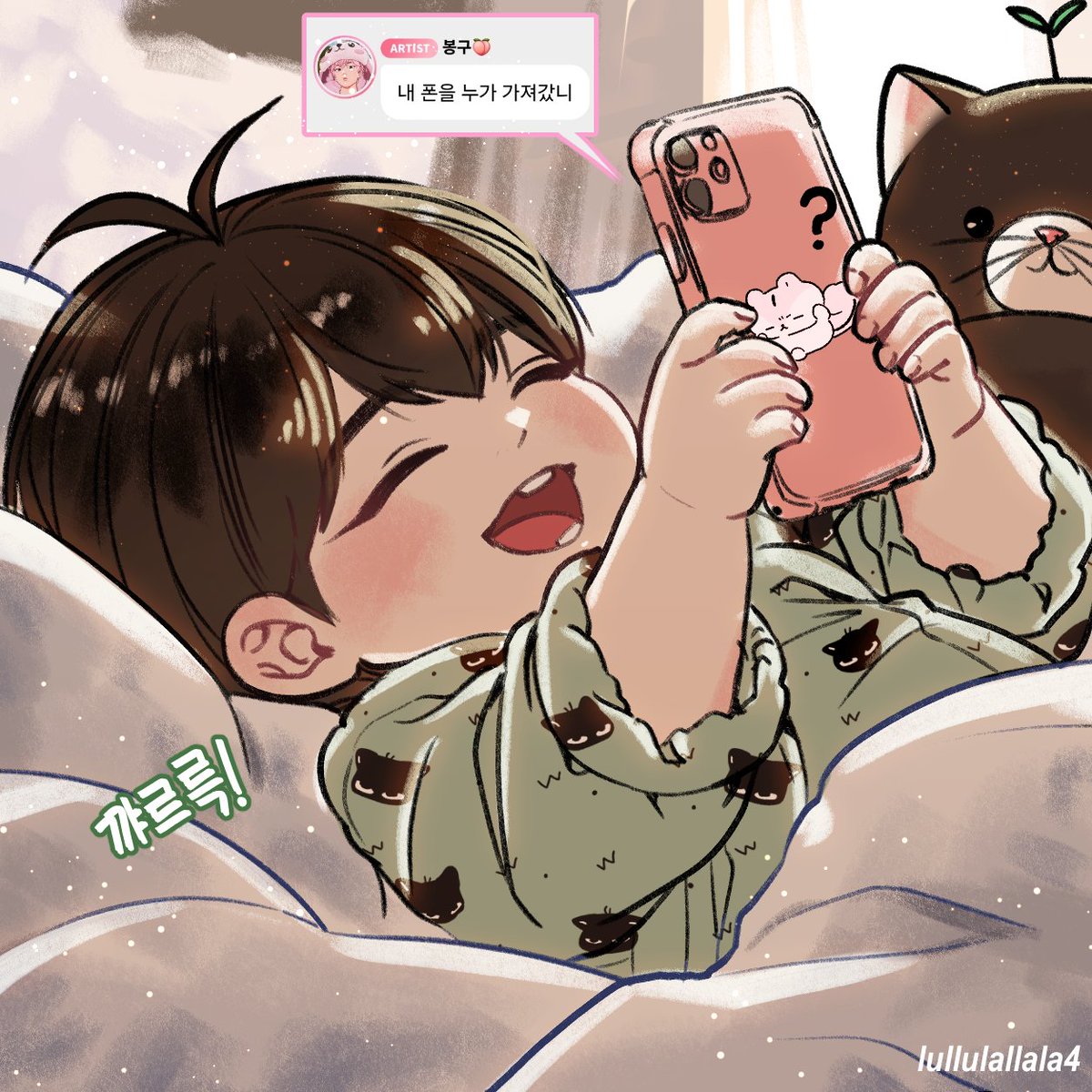 lullulallala4's tweet photo. 💗: 내 폰을 누가 가져갔니
🖤: 꺄르륵!
#plave #플레이브 
#하민 #밤비 https://t.co/s3xUBFhbC7