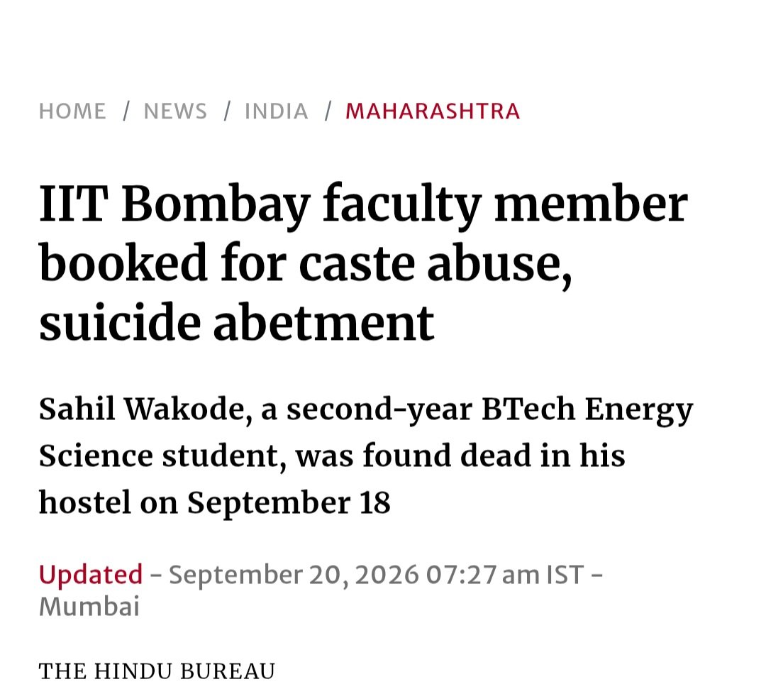 neha_laldas's tweet photo. Remember, this is the result of only SC/ST act.

What would happen if SC/ST/OBC act, aka UGC 2026 regulations, come in Campuses????

Imagine the havoc it would create!!!! https://t.co/YZc8UHCMKR