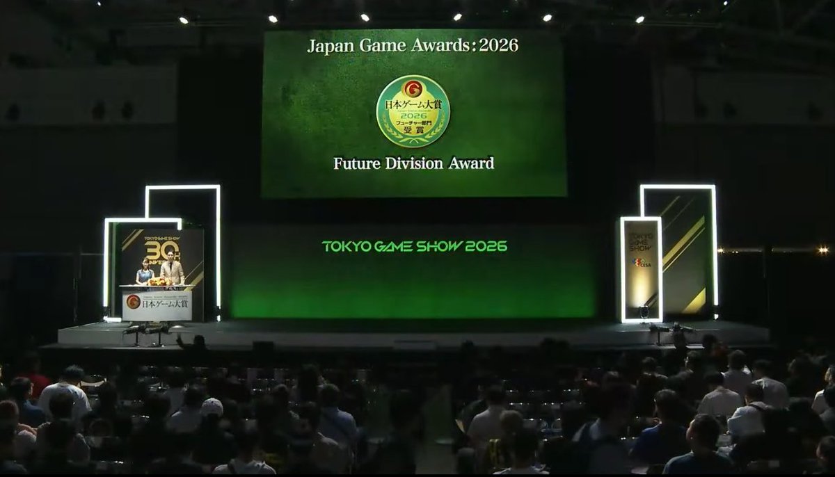 SOSOrdinet's tweet photo. [ #TGS26] #JapanGameAwards : les lauréats 2026 de la Future Division ! https://t.co/JF3VFhxnvQ #TGS2026 #jeuxvideos https://t.co/NpymUMOIjo