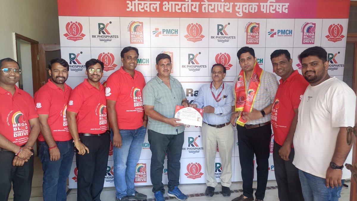 AnantaHospital's tweet photo. 🩸 रक्तदान – महादान ❤️
Ananta Blood Centre is proud to organize a Mega Blood Donation Camp at Mahapragya Vihar, Udaipur, in association with Terapanth Yuvak Parishad, Udaipur.

Together, let’s come forward and contribute towards saving precious lives. Every unit of blood donated can give someone a second chance at life. 🙏

🩸 Donate Blood | Save Lives | Be a Hero
🤝 United for a noble cause
📍 Venue: Mahapragya Bhawan, Pravachan Hall, Udaipur
📅 Date: 20 September 2026

#AnantaBloodCentre #BloodDonation #BloodDonationCamp #ABTYP #RaktDan #RaktDanKartavyam #DonateBloodSaveLives #MahapragyaVihar #Udaipur #SaveLives #BloodDonor #MegaBloodDonationDrive