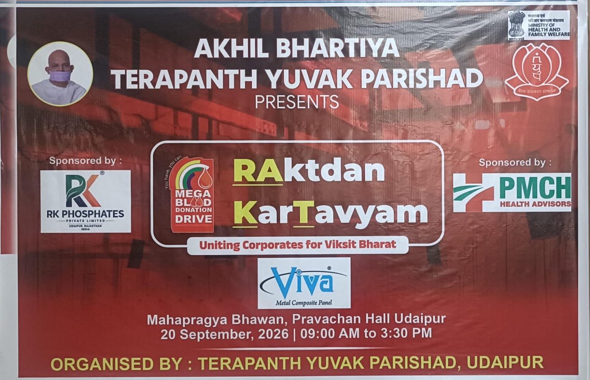 AnantaHospital's tweet photo. 🩸 रक्तदान – महादान ❤️
Ananta Blood Centre is proud to organize a Mega Blood Donation Camp at Mahapragya Vihar, Udaipur, in association with Terapanth Yuvak Parishad, Udaipur.

Together, let’s come forward and contribute towards saving precious lives. Every unit of blood donated can give someone a second chance at life. 🙏

🩸 Donate Blood | Save Lives | Be a Hero
🤝 United for a noble cause
📍 Venue: Mahapragya Bhawan, Pravachan Hall, Udaipur
📅 Date: 20 September 2026

#AnantaBloodCentre #BloodDonation #BloodDonationCamp #ABTYP #RaktDan #RaktDanKartavyam #DonateBloodSaveLives #MahapragyaVihar #Udaipur #SaveLives #BloodDonor #MegaBloodDonationDrive