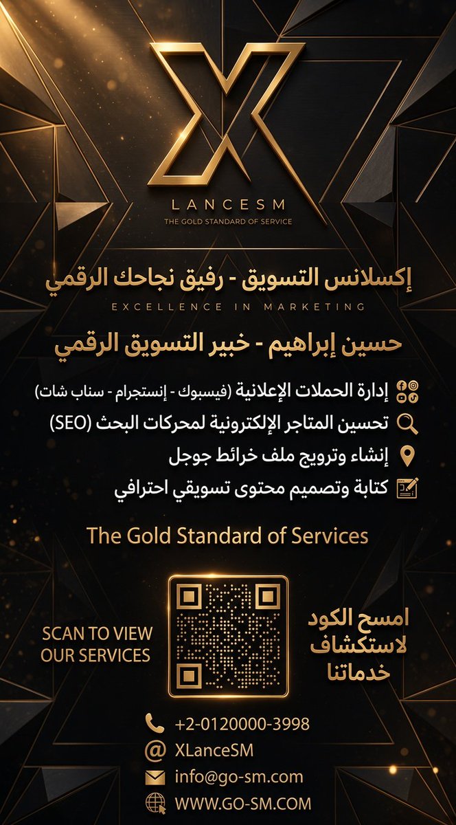 XlanceSM's tweet photo. @SAUD_MUHAMMED_ https://t.co/g3T5NDLbgt