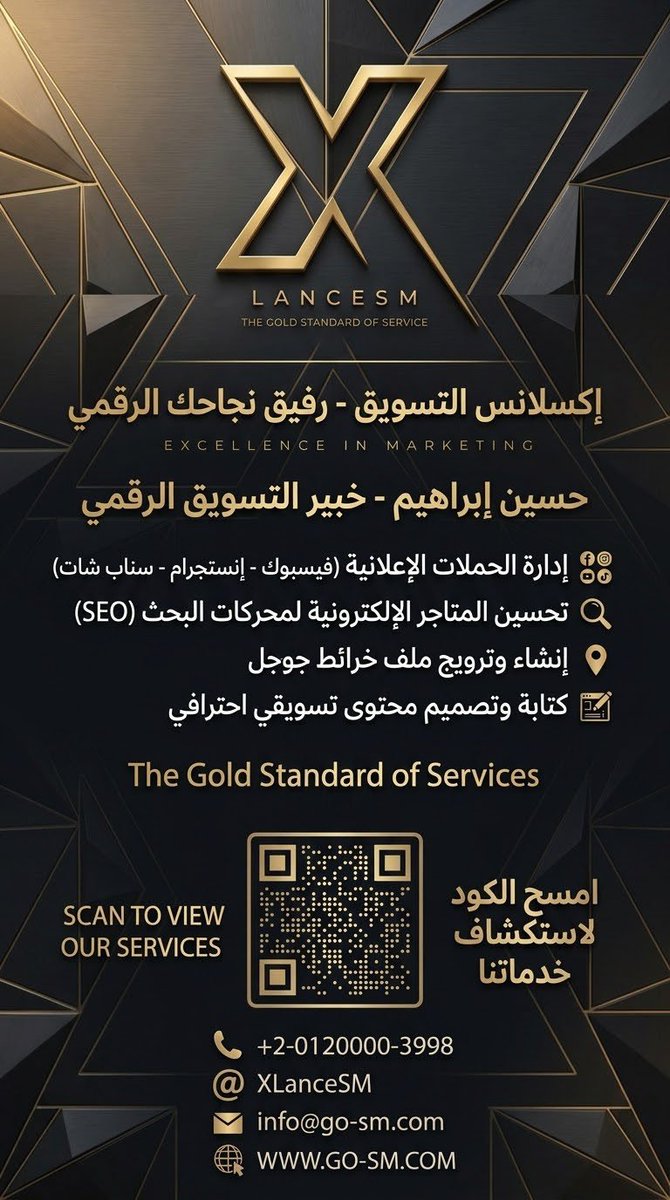 XlanceSM's tweet photo. @SAUD_MUHAMMED_ https://t.co/XmGSvtIqiH