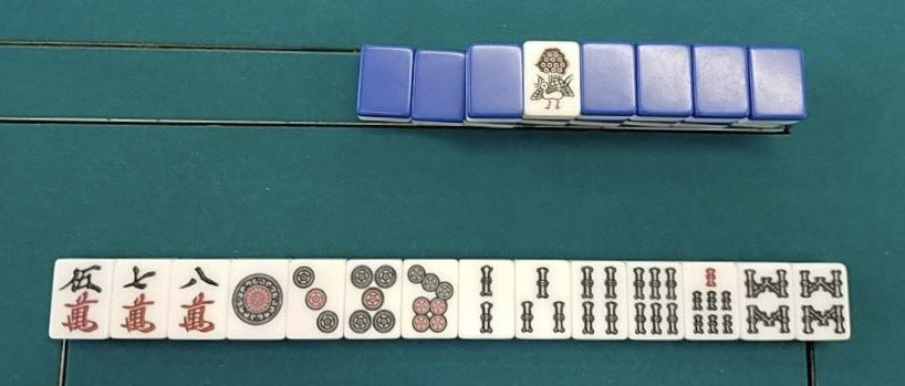 Koide_NPM's tweet photo. 【なに切る？】
東1局南家ドラ2s 1巡目
578m 1357p 2346788s

考え出すと手が止まる手牌

👇何を切るか投票お願い致します！👇 https://t.co/QJnskNmGDH
