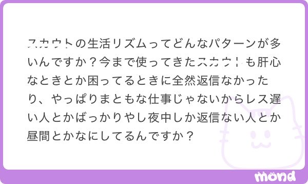 z_byc_'s tweet photo. ①⓪⓪⓪

なかなか言うねぇ

【ALT見てね】 https://t.co/Yl8kyLp3qn