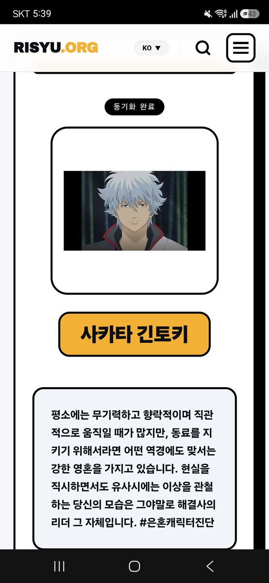 KuFYoo719's tweet photo. @ooo_danggo 괜찮으니 납치라도 해주시죠 https://t.co/04rkdGEVWB