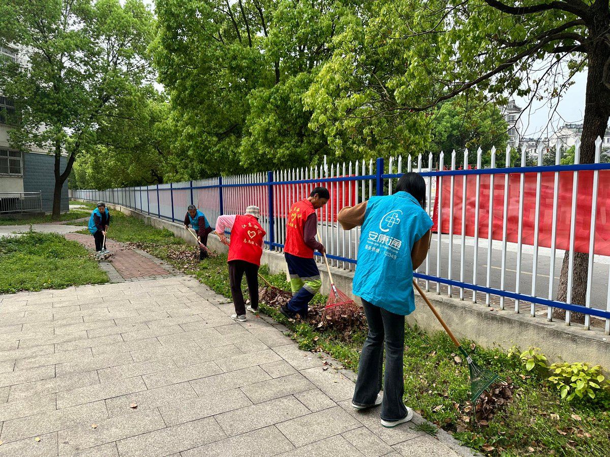 7sa3rahkarentho's tweet photo. Come join our community fall cleanup this Saturday 9AM at Central Park! Free snacks u0026 good vibes for all volunteers. https://t.co/JtxH7vdRZ0