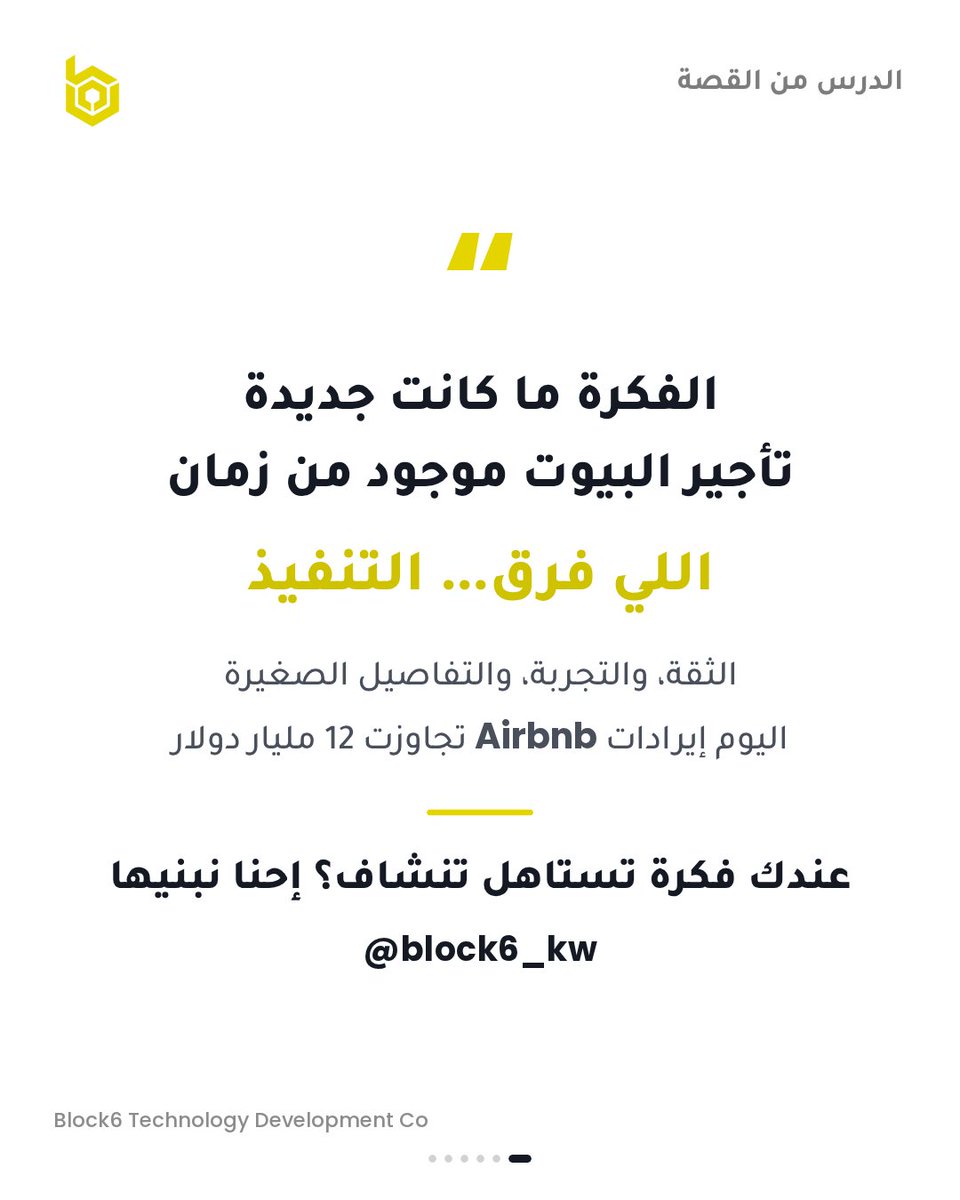 BlockZ_ventures's tweet photo. 2/ https://t.co/hpVISd5kaF