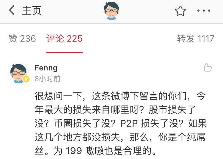 Ken W 的图片 1