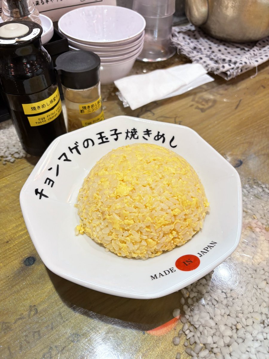 takemt3's tweet photo. 食いまくり大阪。2 https://t.co/ATBsO00zq7