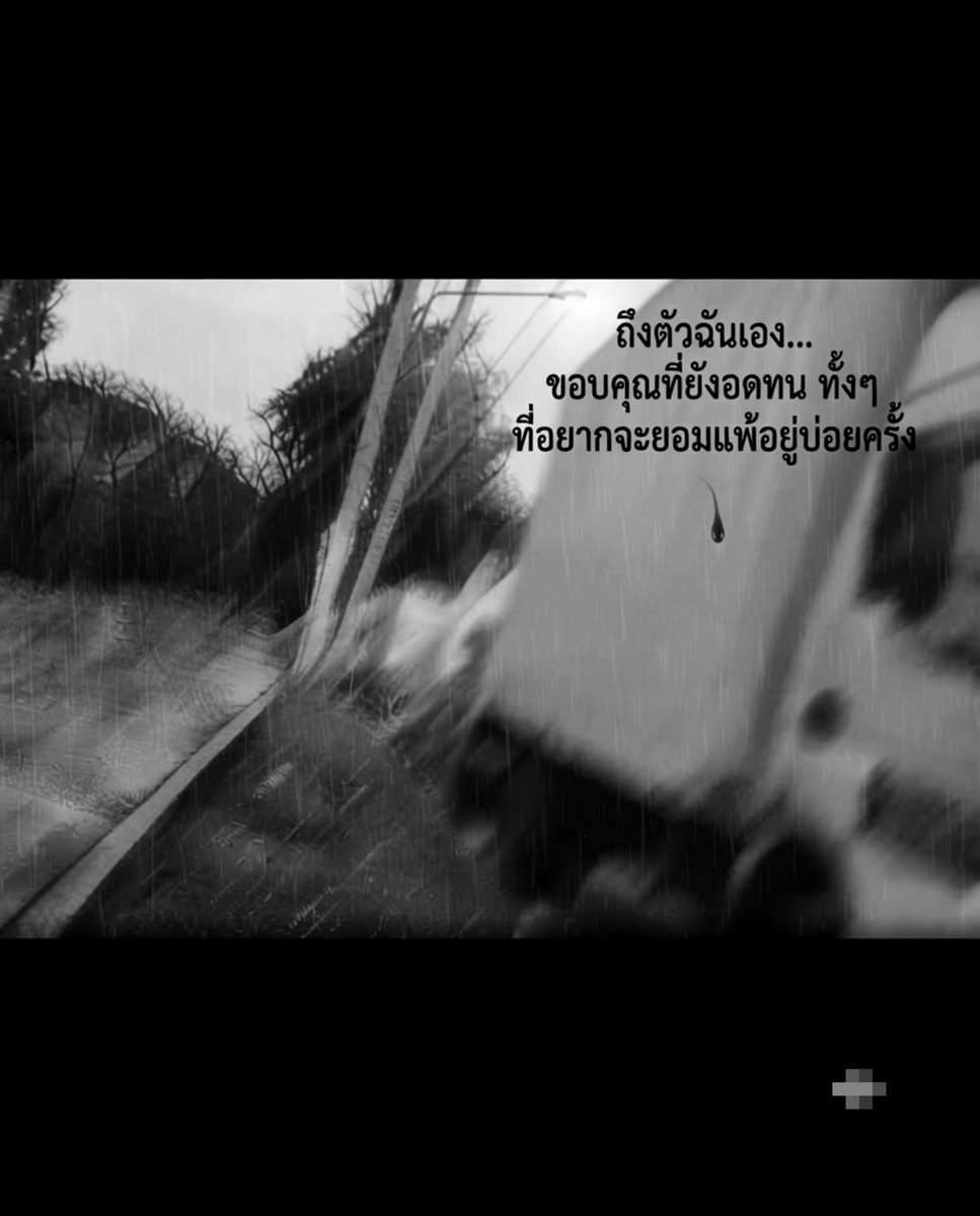 IwanRoslan's tweet photo. https://t.co/gDOyi7HBDF