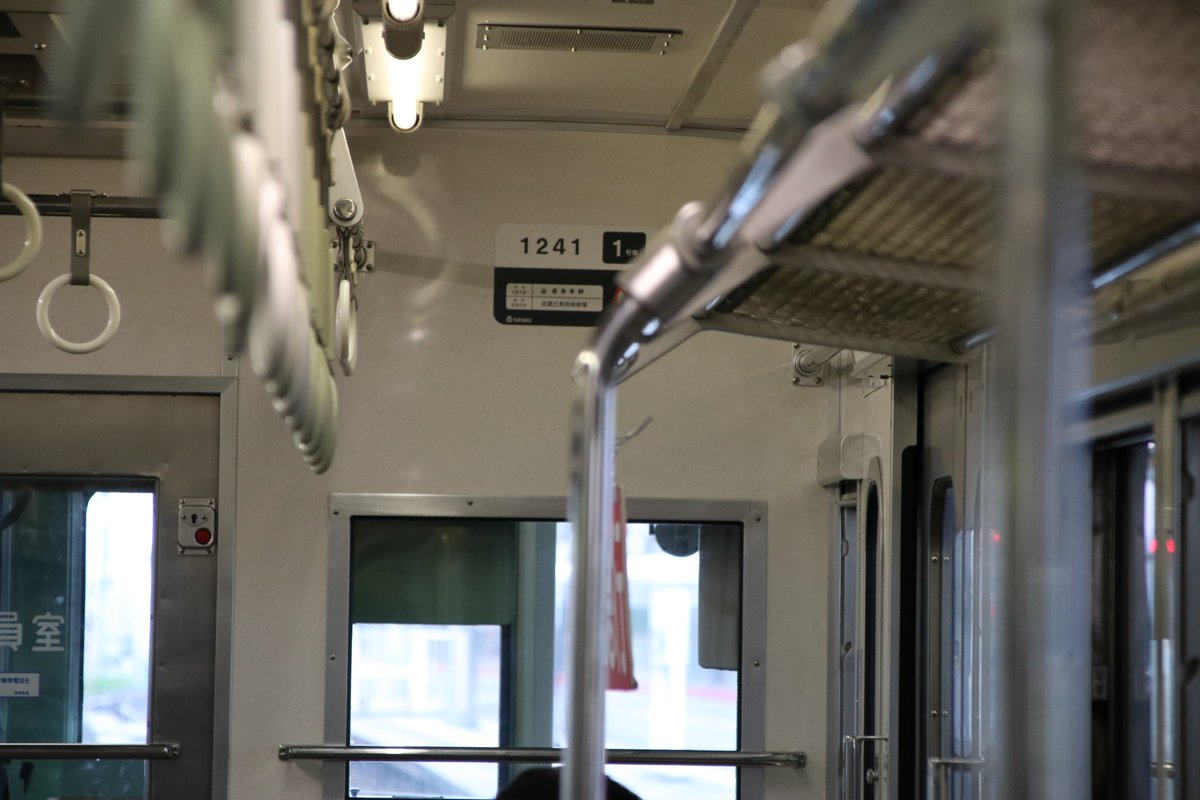 Raitochannel_m3's tweet photo. #おかえり101系

この子の凄いところ 

・昔は秩父鉄道に直通運転していた
・多摩湖線で今は亡き259編成と最後の方まで走った
・狭山線の101系の中で最後まで走った 
・西武最古参で唯一の70年代製造
・CBTC試験車両として最初に選ばれた 
・東村山駅の高架区間を最初に走った101系　←new https://t.co/UarEENVBtP