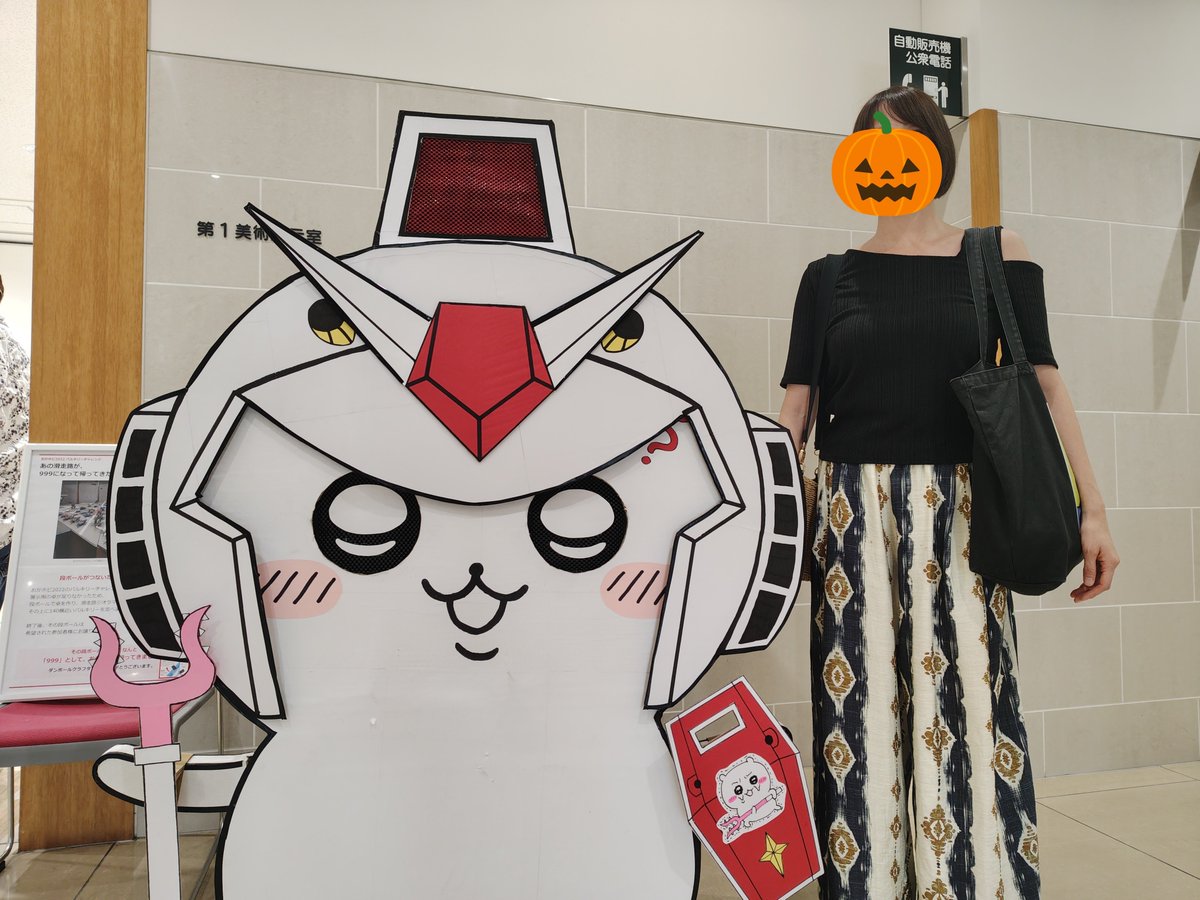 Mulan00225's tweet photo. 友人が出展中、楽しかった🎶
#おかホビ2026 https://t.co/9Iv5v5TAUy
