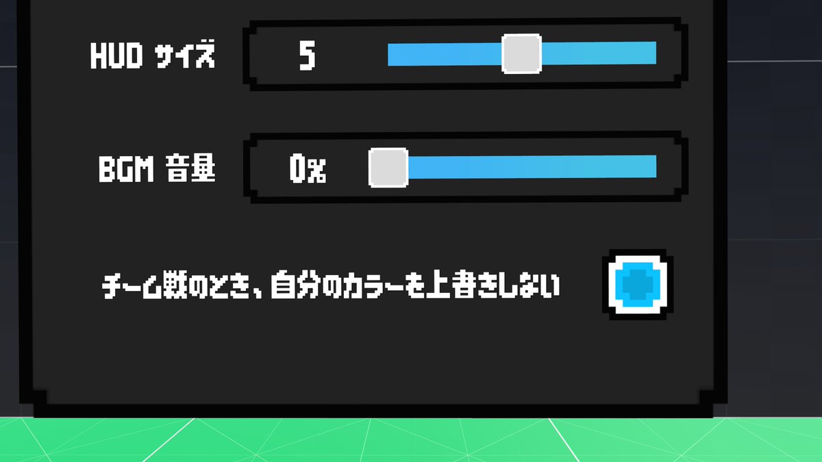 Sam_VRChat's tweet photo. いろいろゲムワで遊んできました！
弓で戦うワールドでは、青チームなのに弓の色を赤にすることで偽装する戦法を見つけまして、無事に友達が減へりました！ https://t.co/5uogy3rGj8