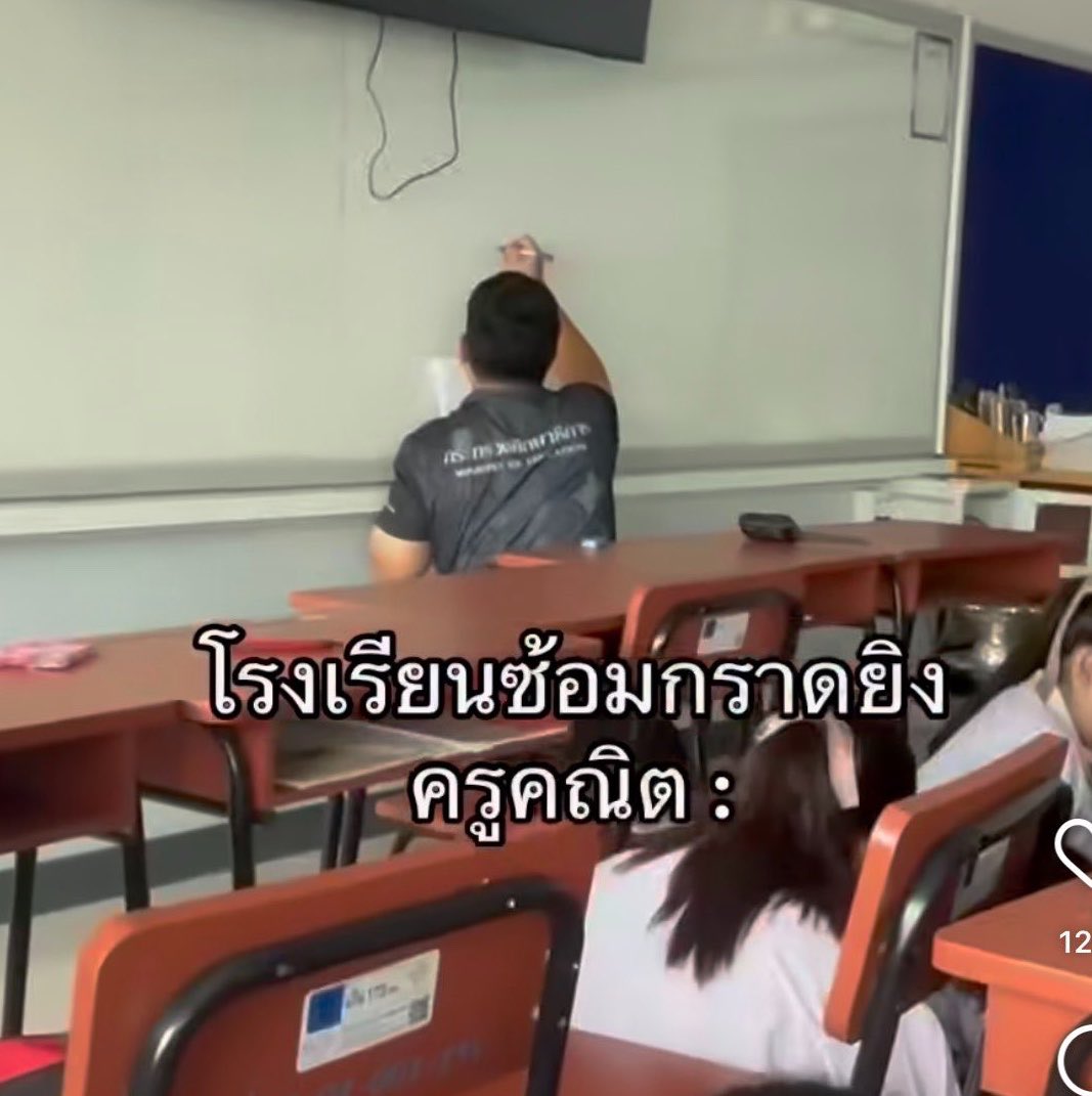 bbigkachu's tweet photo. เริ่ด 555555555555555555555 https://t.co/FjSVhgHnMX