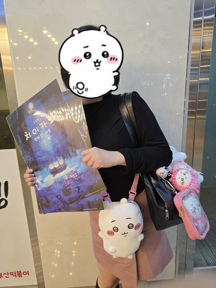 pighamster0501's tweet photo. 인어섬최고야..90분내내 행복했어요 우리 치이 너무 기특하고용감하고대견하고 백번쓰다듬어주고싶어 ㅠㅠㅠㅠㅠ브레인돼지햄덩덩아 사랑해ㅠㅠㅠ https://t.co/pU7fsxqvST