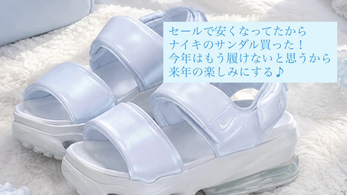 _h_0401_'s tweet photo. わーい🎶( ◜ω◝و(و🎶 https://t.co/q1s2egx5sl