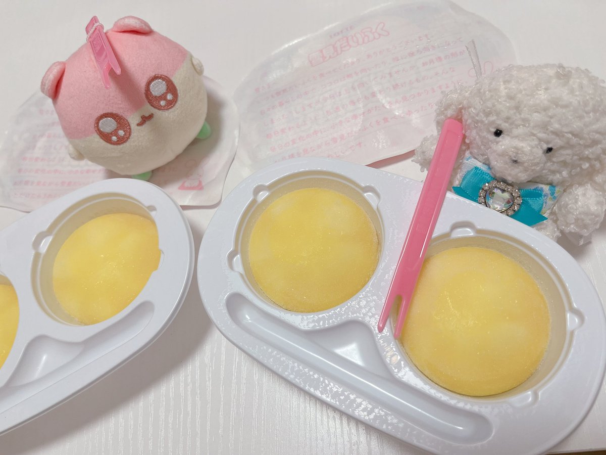 JgK6z's tweet photo. おつきみ  だし  たぺちゃお https://t.co/O4RkjUfvUv