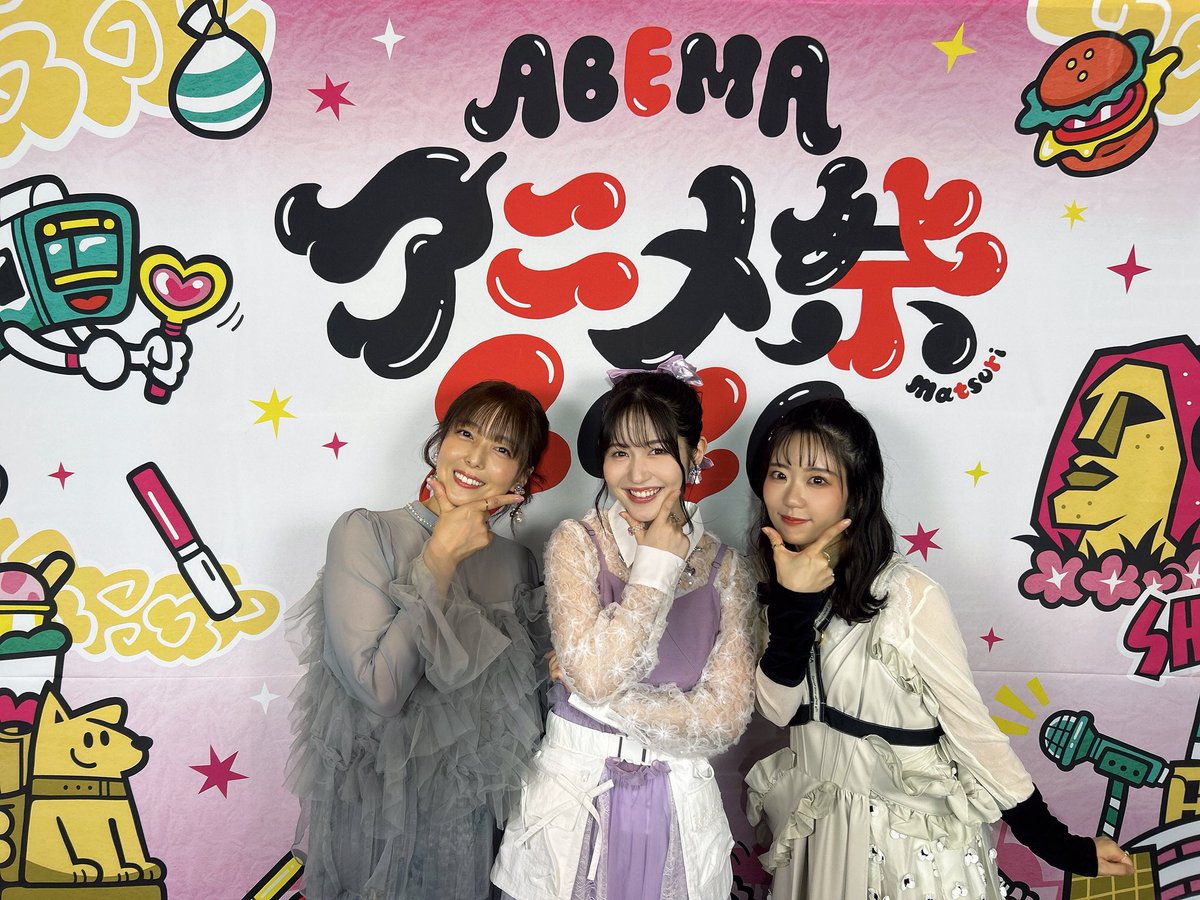 precure_movie's tweet photo. #映画たんプリ コーナーに、
サプライズでポチタン役の加藤英美里さんが登場しました！

皆さま、雨の中お越しいただき、
ありがとうございました！

🔎ABEMAでアーカイブ配信もスタート！
https://t.co/Yo3i8jzyEk
@Anime_ABEMA #シブアニ

大ヒット上映中🎬
#たんプリ #プリキュア #precure https://t.co/nbWaEg8cAm