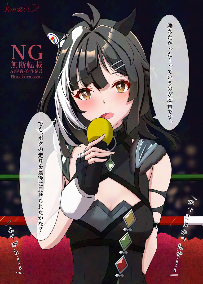 coffeeekaki1113's tweet photo. #連休中はフォロワーさんが増える
タイホとスティルとブーケメインで描きます！ https://t.co/sWvvLvjXGn