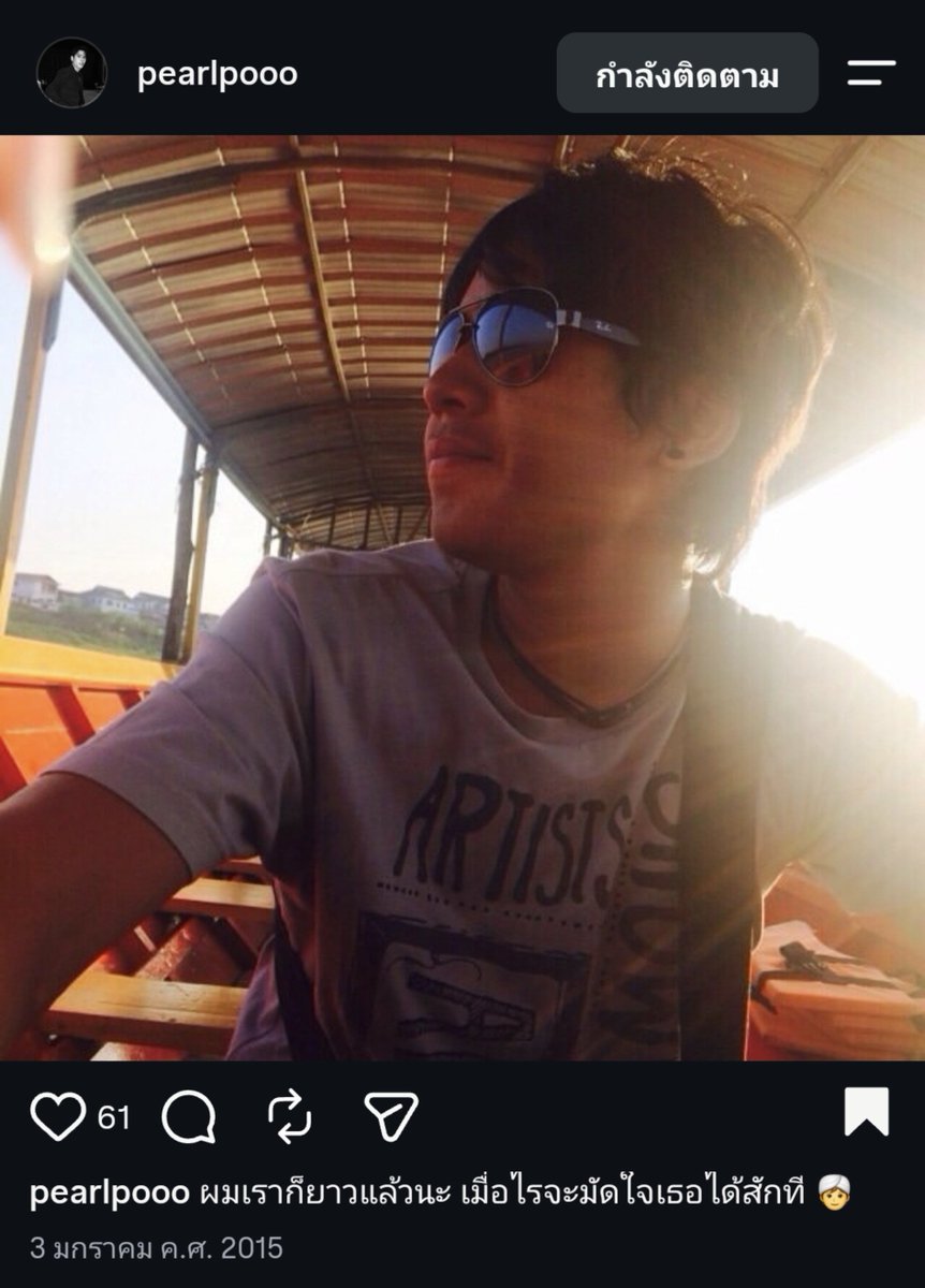 findingmoodeng's tweet photo. ละใครไปทำอะไรให้ฮีอกหักนักหนา https://t.co/NOKhXF3oSe