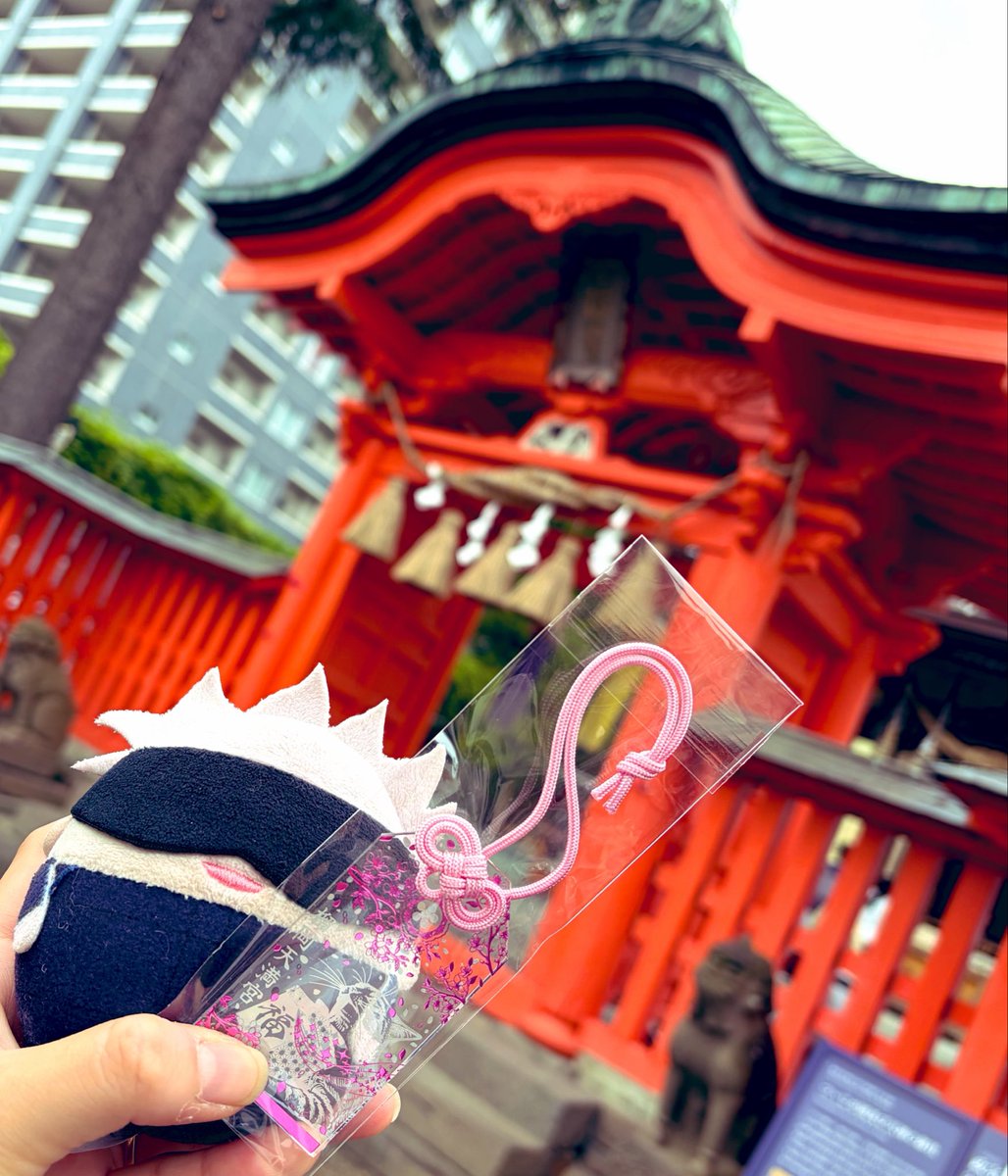 Enjoy10yourlife's tweet photo. 仙台２日目も楽しみました🚗
仙台グルメが美味しすぎた🍽️
榴岡天満宮のお守りとても可愛い☺️ https://t.co/3ukRnW11Xu