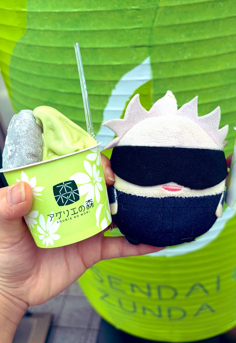 Enjoy10yourlife's tweet photo. 仙台２日目も楽しみました🚗
仙台グルメが美味しすぎた🍽️
榴岡天満宮のお守りとても可愛い☺️ https://t.co/3ukRnW11Xu