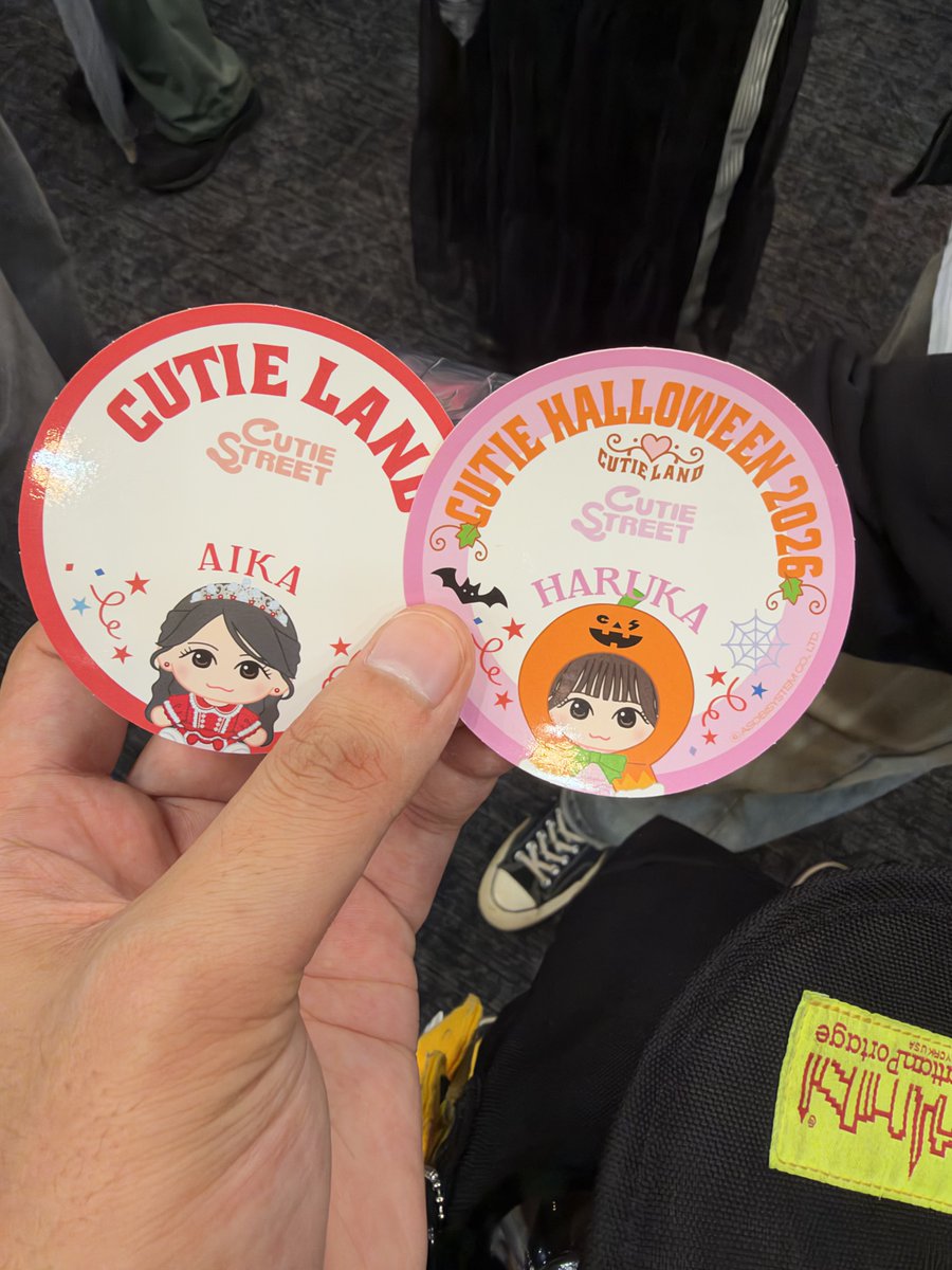 risa_jp0214's tweet photo. 譲:画像
求:古澤ノーマル、板倉ハロウィン

本日交換お願いします
#きゅーすと交換 https://t.co/ifLOFL8o76