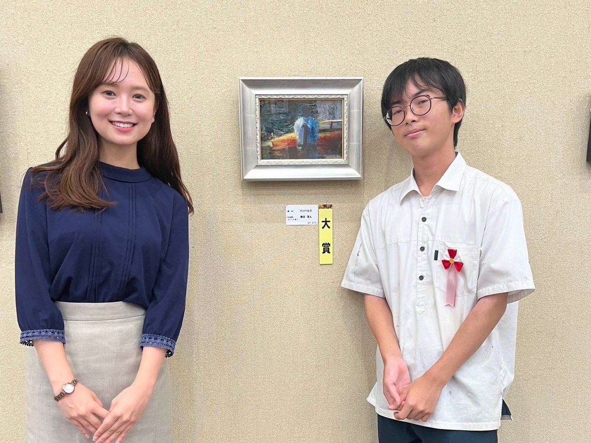 MBC_tegeh's tweet photo. 今日も放送をお聞きいただき、
ありがとうございました✏️
#シェアラジコ
 でぜひ楽しかった放送時間を教えて下さいね💓
来週もよろしくお願いしまーーす✉️ 
#tegeh 
てゲてゲハイスクール→ハウス ＭＢＣラジオ 2026/9/20(日) 15:00-15:50 https://t.co/gvgOeXNCDX https://t.co/1CbWng8heY