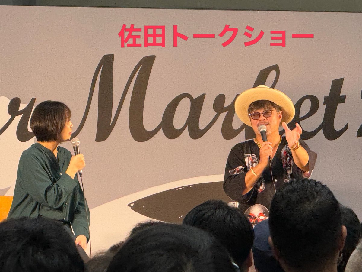 masaru1978620's tweet photo. 群馬クラシックカーマーケット2026
#群馬クラシックカーマーケット
#旧車
#ジャストオン
#マーク2 https://t.co/ks1CgwCyQZ