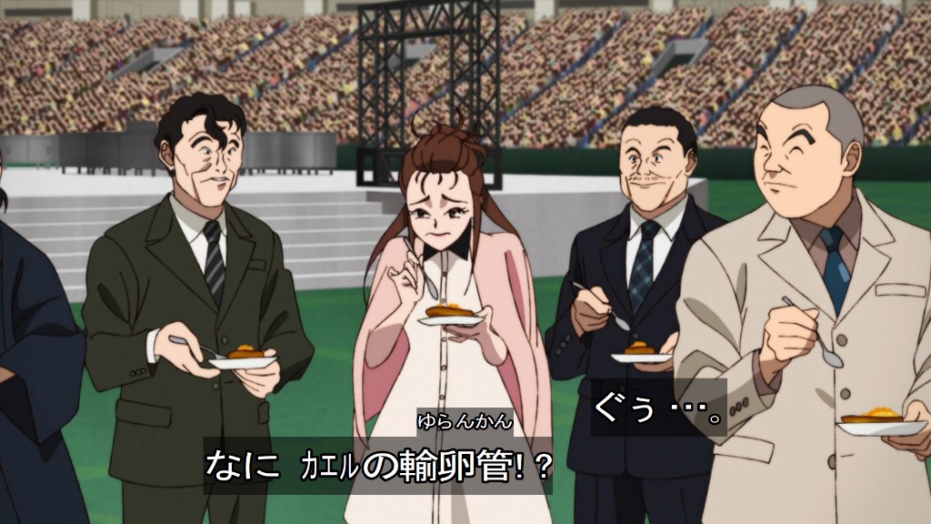 鉄鍋のジャン！ 第12話 ツイート画像 1
