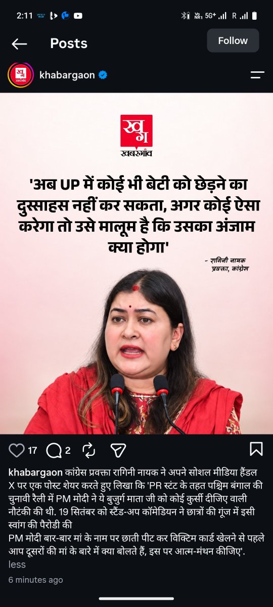 Divesh_kumar_si's tweet photo. ये क्या बबासीर है भाई 😂
जल्दबाजी के चक्कर में कुछ भी https://t.co/q9dFqreXJ5