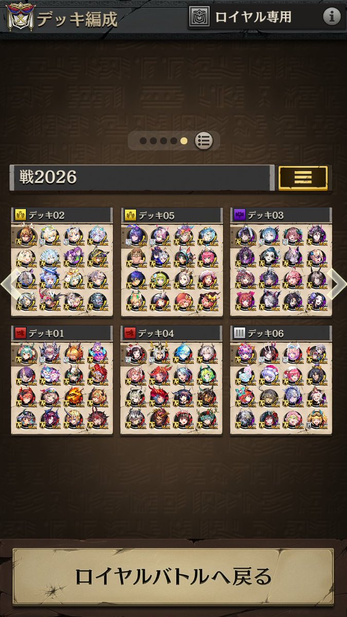 moyash11ie's tweet photo. オセロニアンの戦2026応援ありがとうございました！！結果はBest4でしたが、今の自分の全力は出せたのでよかったです！シャドーボクシングで笑わせてくれたきょんくんのおかげで序盤の緊張が少しだけ無くなったので、感謝しかないです！
応援くれたみんなもありがとう！
また必ずここに戻ってきます‼️ https://t.co/2ncuYxiiWC