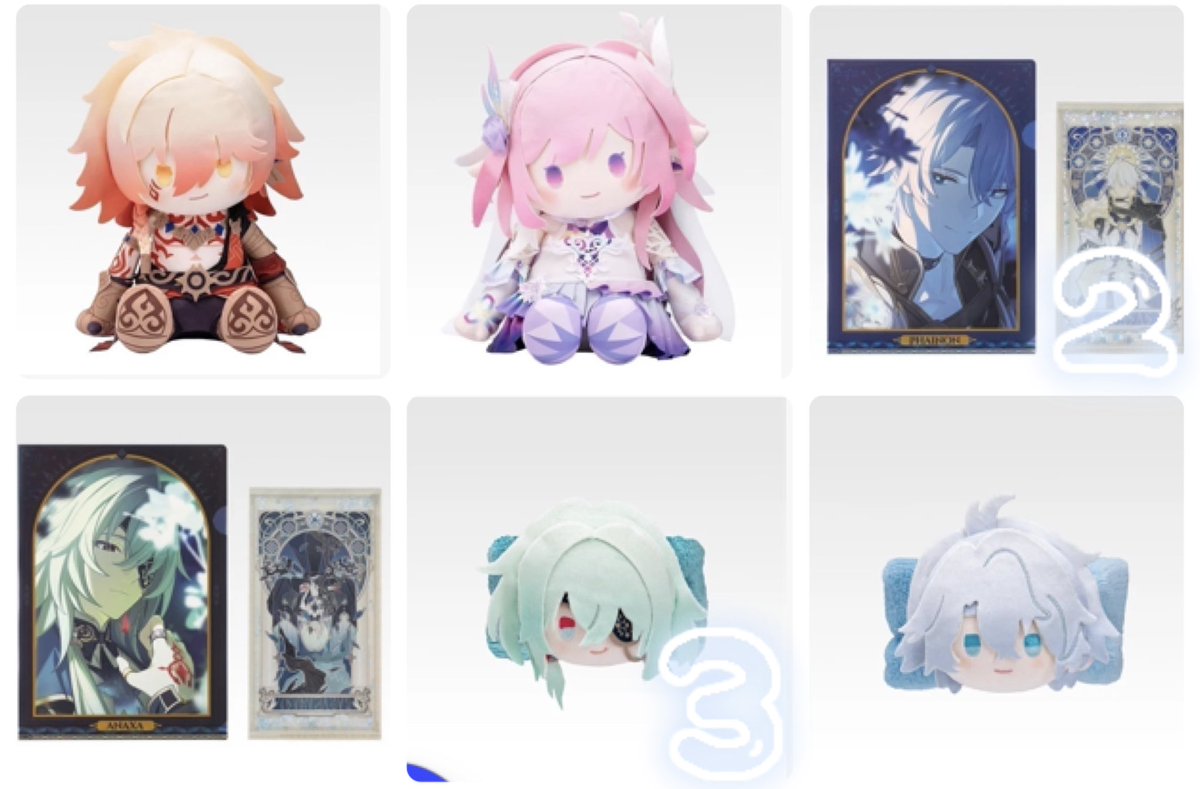 lny_sab's tweet photo. 【交換/譲渡】崩壊スターレイル 崩スタ 一番くじ A賞 C賞 H賞 E賞

譲▶︎キュレネ モーディス ファイノン アナイクス
求▶︎B賞 ラストワン ＞ 定価＋送料

譲渡条件別ツイ参照。
ぬいぐるみ手渡し交換だと助かります。こちらから複数提示可能です。
現時点での数が画像の通り今後増える予定有。 https://t.co/vPBK3qAqTU
